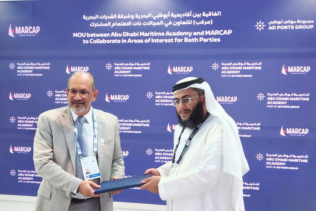 ADMA and Marcap Signing MOU