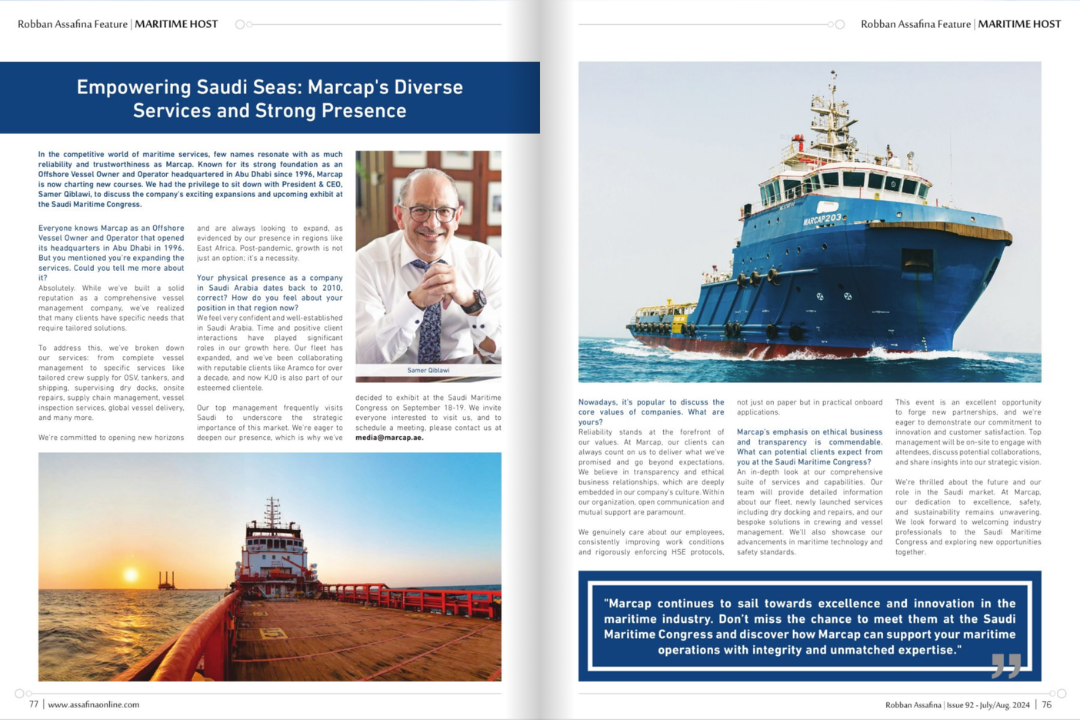 Empowering Saudi Seas